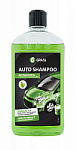 Автошампунь "Универсал" яблоко 0,5 кг GRASS