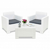 Комплект мебели NEBRASKA TERRACE Set (стол, 2 кресла)