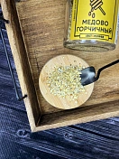 Медовый цыпленок (140 мг) Специология  СПМЦ  2