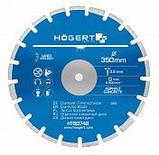 Диск отрезной алмазный по асфальту и бетону 350 х 3,2 х 25,4 мм Högert  HT6D748
