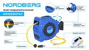 Шланг воздушный на катушке ПВХ Ø 10x16мм 25+2 м (27 м) Nordberg  HR1025HPVC 1