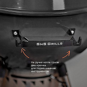 Угольный гриль Slow ‘N Sear Original Kettle, 57 см, черный Slow ‘N Sear  f0007  8