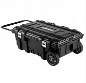 Ящик на колесах 25 GAL MOBILE BOX