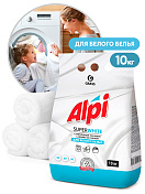 Стиральный порошок Grass «Alpi» для белого белья, 10кг