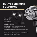 Гайковерт ударный пневматический PRO 1/2", 1300Нм