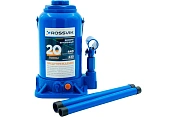 Домкрат бутылочный V32, г/п 32,0т ROSSVIK  V32 1