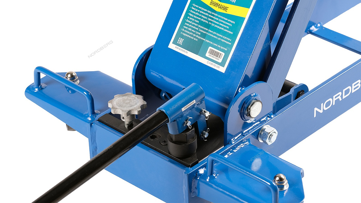 ДОМКРАТ подкатной, грузоподъемность 0,5 тонн, трансмиссионный