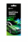 Ароматизатор воздуха картонный Emotion Series Inspiration GRASS