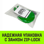 Крюк с вилочным разъемом г/п Т8 кл HITCH   4