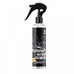 Polyrol Matte Полироль-очиститель пластика матовый блеск с ароматом винограда 0,25 л GRASS
