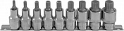 Набор насадок торцевых 1/2"DR с вставками-битами SPLINE на держателе, M5-M18 Ombra  912779