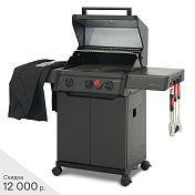Газовый гриль WEEKEND 3B комплектация DELUXЕ PRIMELINER  75116DLX 