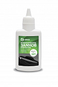 Lock de-icer Размораживатель замков с силиконом 70 мл GRASS Grass  137260