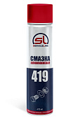 Смазка алюминиевая 410мл. Service Line  SL419 | Helas.ru