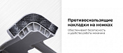 Табурет-стремянка, 2 ступени 4