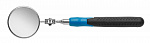 HOEGERT Зеркало телескопическое круглое 52 мм, 270- 715 мм 