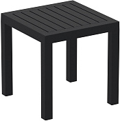 Столик пластиковый для лежака Ocean Side Table
