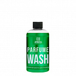 Parfume Wash - парфюмированный шампунь для ручной мойки авто, 500 мл