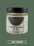 Адыгейская соль (140 мг)