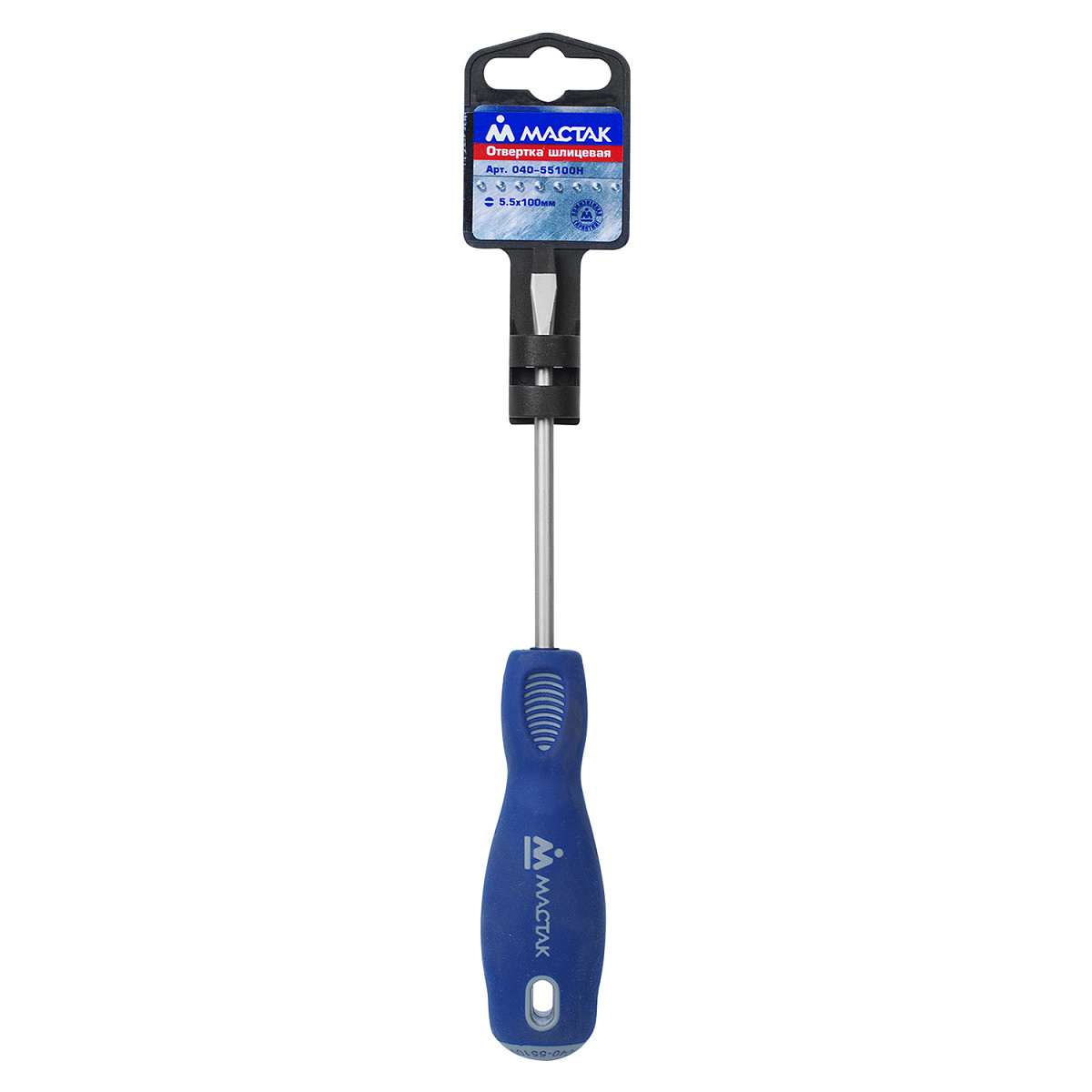 Отвертка шлицевая Slotted 5.5х100 мм, держатель МАСТАК 040-55100H
