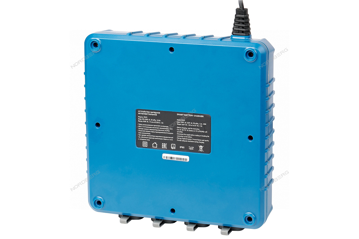 Устройство зарядное интеллектуальное 6/12V, на 4 аккумулятора