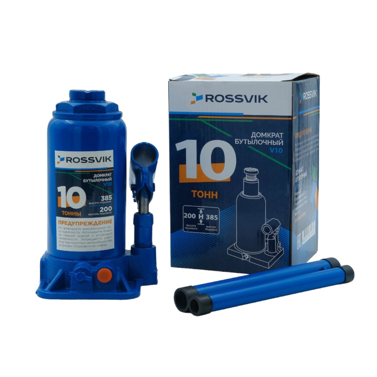 Домкрат бутылочный V10, г/п 10,0т ROSSVIK