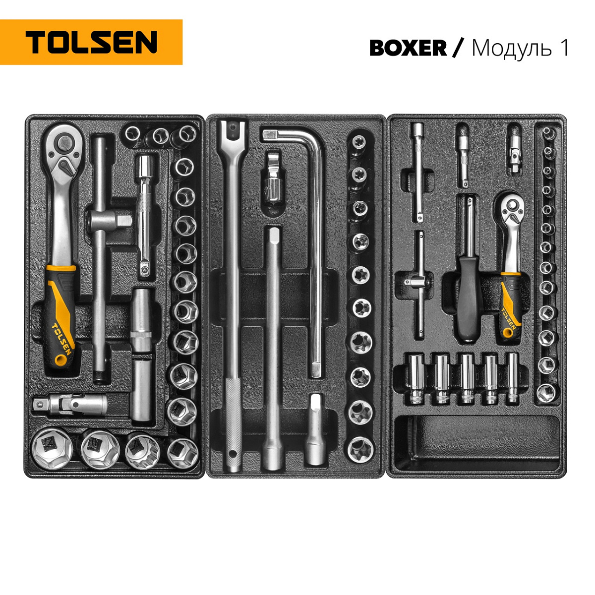 Набор инструментов 157 предметов, "BOXER", в черной тележке, в комплекте гайковерт