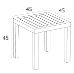 Столик пластиковый для лежака Ocean Side Table