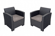 Кресло (2шт.) b:rattan Arizona, антрацит (2 подушки)