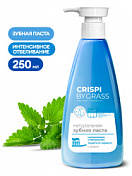 Зубная паста Crispi. Отбеливающая (флакон 250мл) Grass  125724