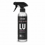Лубрикант для глины LU (Lubricant) 500мл