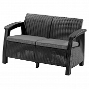 Двойной диван из пластика Corfu Love Seat
