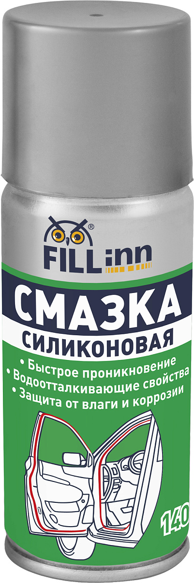 Смазка силиконовая, (аэрозоль)