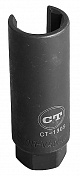 Короткая головка для де /монтажа кислородных датчиков   CT-1305