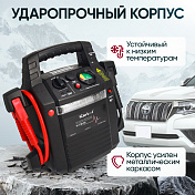 Пусковое устройство 12/24 В, 2400/1100 A Car-tool  IC-CBL36 15
