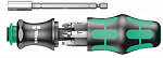Набор WERA Kraftform Kompakt 28 + Фирменная Бутылочная Открывалка