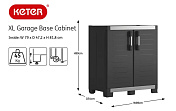 Шкаф XL Garage Base Cabinet 17208427 Keter  241544  2