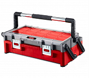 Ящик 22" CANTILEVER ORGANIZER Keter  237004
