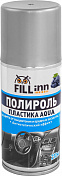 Полироль пластика AQUA (пенный, глянцевый), виноград (аэрозоль)   FL144