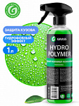 Hydro polymer professional Жидкий полимер (с проф. тригером) 1л GRASS