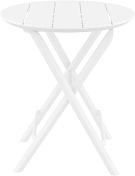 Стол пластиковый складной Helen Folding Table Ø60 1