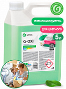 Пятновыводитель G-Oxi для цветных вещей с активным кислородом (канистра 5,3 кг)