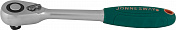 Трещотка 1/2"DR, 48 зубцов, 253 мм Jonnesway  R3704