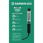 Светильник светодиодный переносной Garwin Industrial  GL-WH500 1
