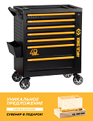 Тележка инструментальная, 7 выдвижных ящиков, "PROFESSIONAL", 40 лет