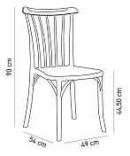 Стул CHAIR GOZO 1