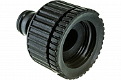 Штуцер резьбовой G1 с переходной муфтой G3/4 Karcher  2.645-007.0 3