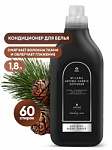 кондиционер для белья концентрированный milana oud rood (флакон 1,8л)