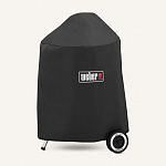 Чехол для угольных грилей 47 см.