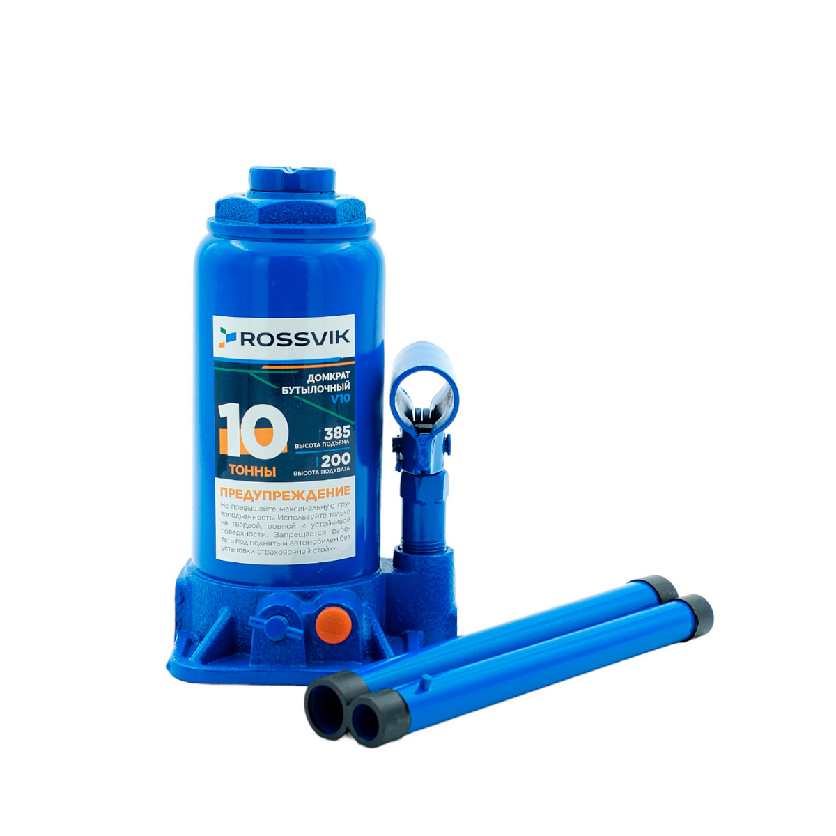 Домкрат бутылочный V10, г/п 10,0т ROSSVIK